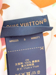 🤍 NEW! LOUIS VUITTON 2025 LV x TM Takashi Murakami Monogram Multicolor Chouchou